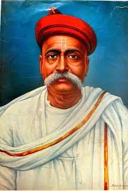 TILAK PUNYATITHI